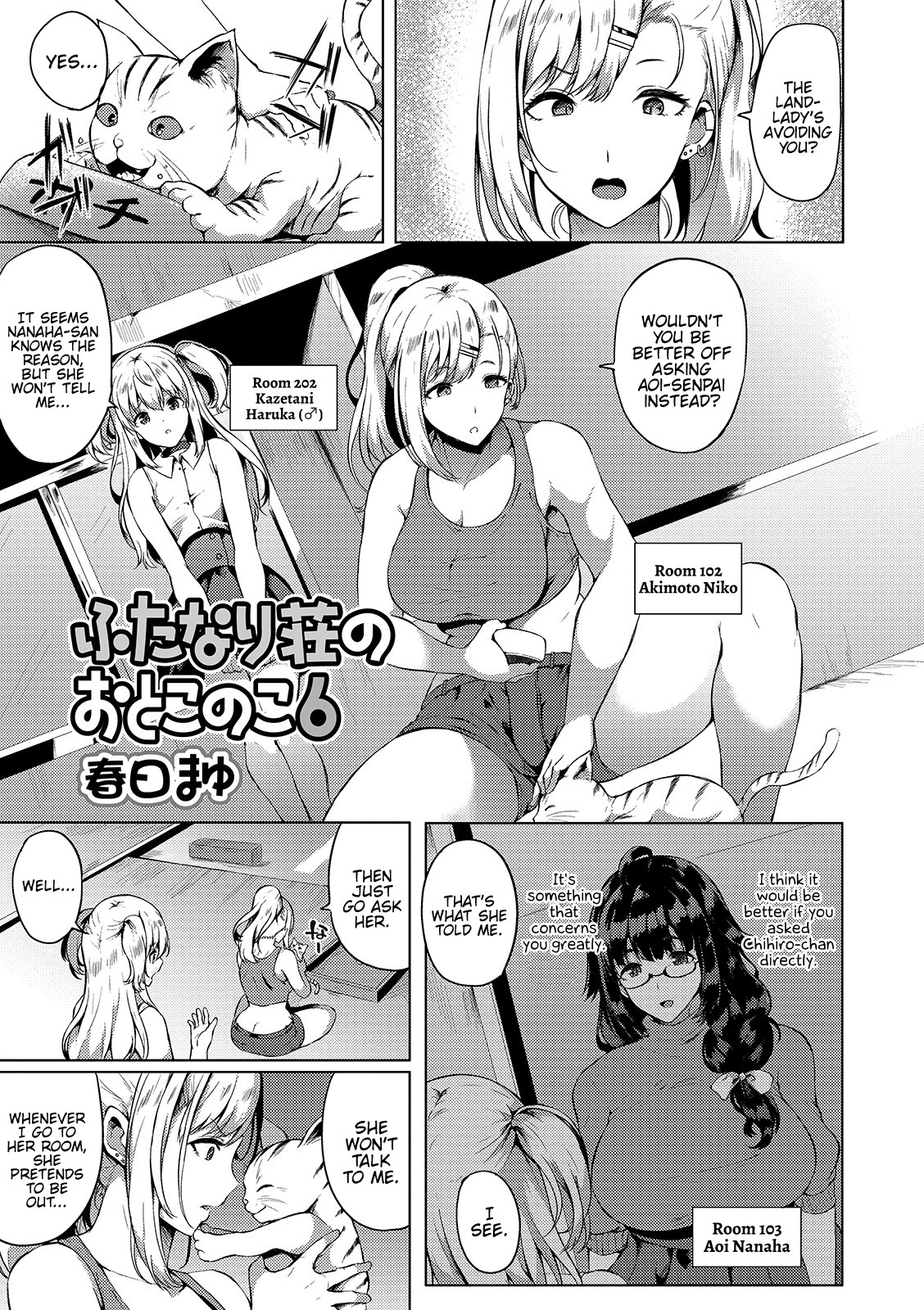 Hentai Manga Comic-A Trap In a Futanari Manor 6-Read-1